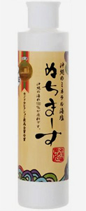 ぬちまーすクッキングボトル